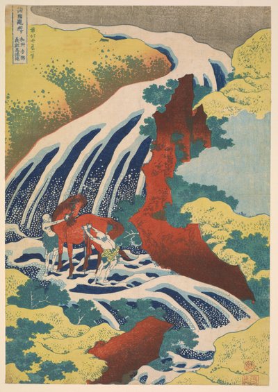 Cascate di Yoshitsune, dalla serie Cascate famose in varie province da Katsushika Hokusai